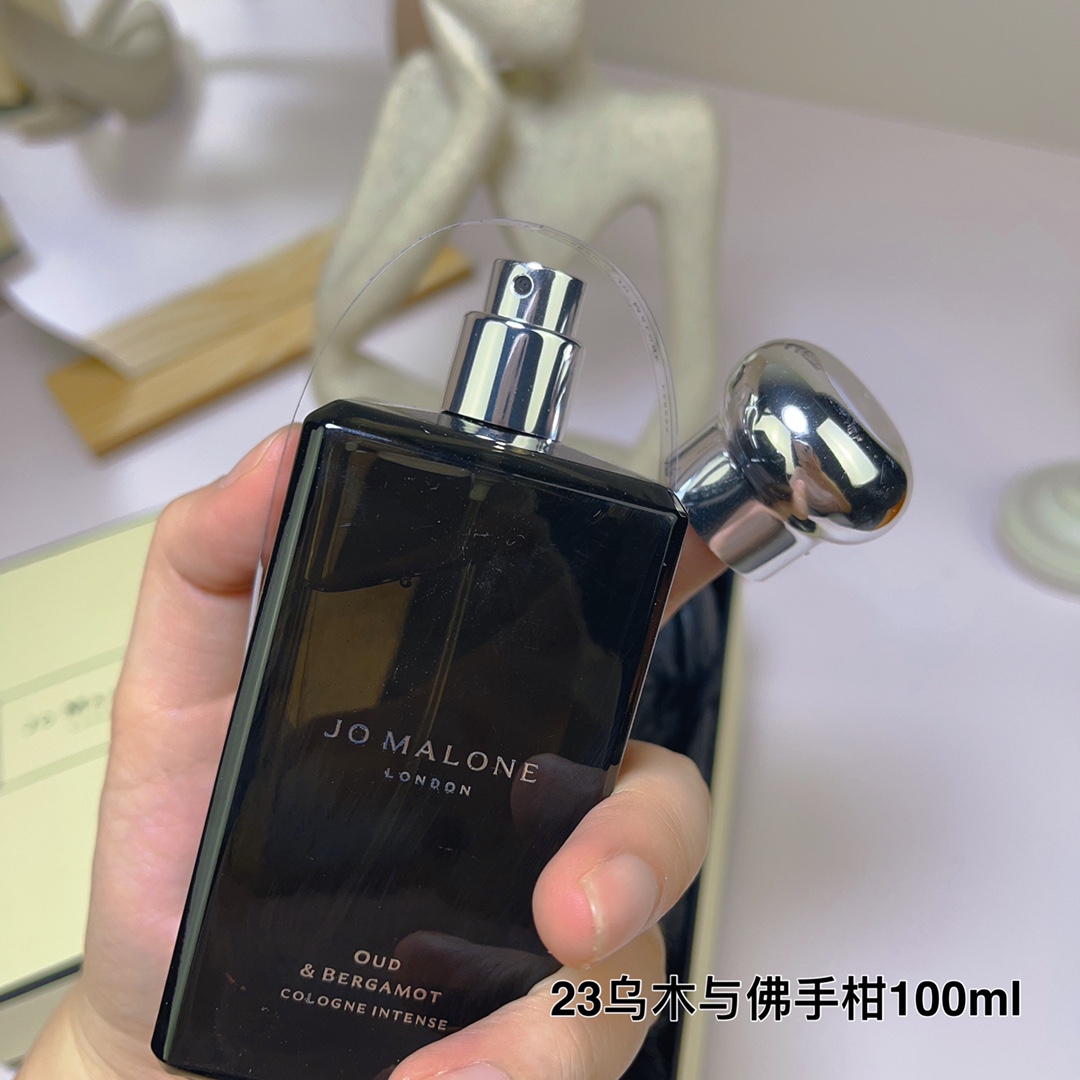 Jo Malone perfume